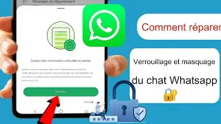 Comment masquer les chats Whatsapp 2024 | Chats Whatsapp Cacher Kaise Kare | Masquer les chats sur