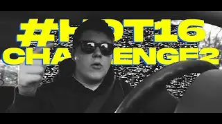SHQ #HOT16CHALLENGE2