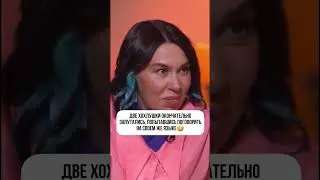#юмор #смешно