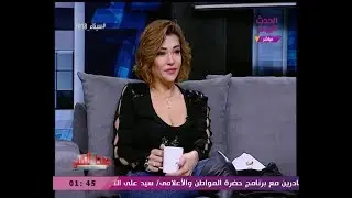جيهان قمري في تصريح (+18): معنديش مشكلة حد يبص علي أماكنى الحساسة