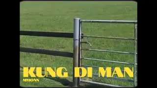 MMONN - KUNG DI MAN (Visualizer)