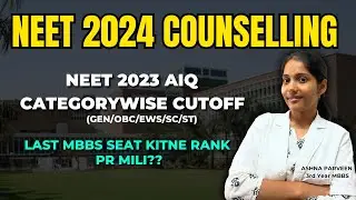 NEET 2024 Expected cutoff || MBBS #neet #counselling #mbbs