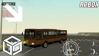 RPBOX-РАБОТАЮ НА АВТОБУСЕ!!