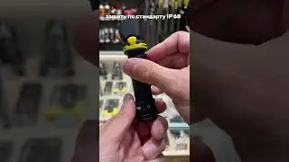 Мощный малыш!!! Фонарь Armytek Elf C2  #охота #обзор #рыбалка
