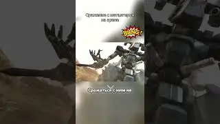 Отсылка на Кодзиму. ПОЛНОЕ ВИДЕО СМОТРИ НА КАНАЛЕ