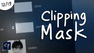 Apa Itu Layer Clipping Mask di Photoshop? (12/19)