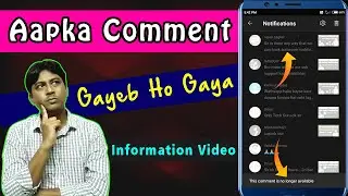How to Comment on YouTube Videos | This Comment Is No Longer Available