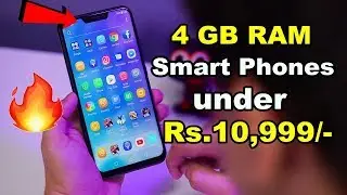 best 4gb RAM smartphones under 10000 rupees || Trending Techy
