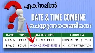 How to combine date and time columns in Excel | Excel Malayalam |