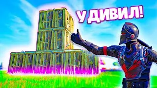 ШОУ ТАЛАНТОВ в FORTNITE - 5