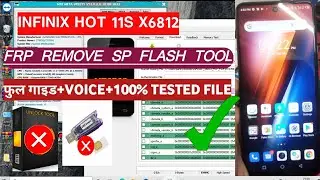 Infinix Hot 11s X6812 FRP unlock sp flash tool | Infinix hot 11s फ्री टूल और फ्री फाइल