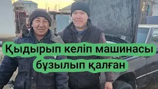 Ағамыз риза болып батасын берді!