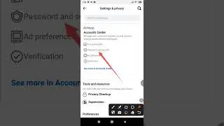 how to facebook username change ।| facebook profile username change || meta username change 2025 |