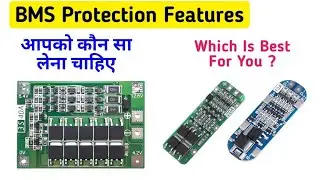 BMS For Lithium Ion Battery || BMS Circuit Section Explanation || Which BMS Is Best For Your Project