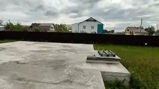 СНТ Медик