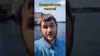 Скрытая роскошь: ценность того, что есть у тебя уже сейчас #Сознательность #Вдохновение #Мотивация