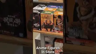 #animefigures