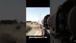 Что такое Арма 3 СГ Тушино?