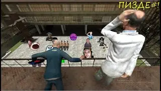 Выживание в адской школе! с деректором!