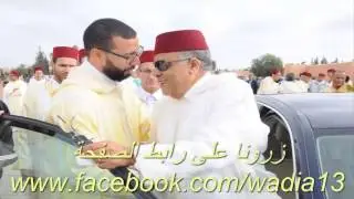قمة الابداع في سورة ص للقارئ وديع شكير