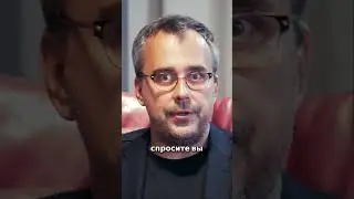Мир ценит вас больше, чем вы думаете! #самооценка #уверенность