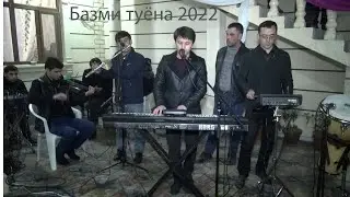 Хусниддини Начмиддин Базми Туёна 2022