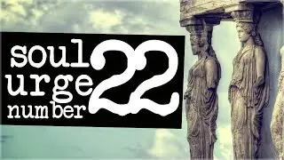 Numerology Secrets Of Soul Urge Number 22!