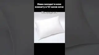 Все поняли звук? #врек #бравлстарс