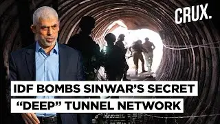 IDF Razes “Sinwar’s Hideout, Tunnel