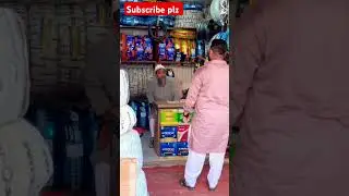 Part6 #shohagdrz #funny