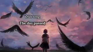 Ummon Hiyonat with English Lyrics
