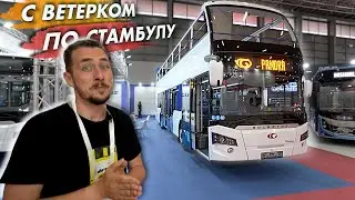 HOW IS A DOUBLE-DECKER CONVERTIBLE BUS BUILT? GULERYUZ PANORA review