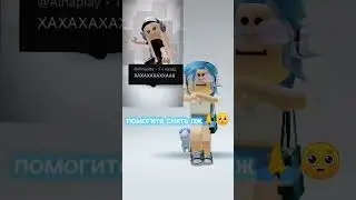 🙏😭 