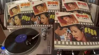 張小英 Zhang Xiao Ying -- b4 一二三四五