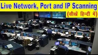 Live Network, Ports and IP Scanning | Ethical Hacking in Hindi class-6(P - 2) |  Pal Tech Guru