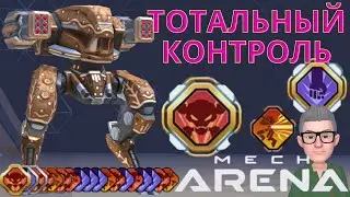 Тест сборки Zephyr на Missile Rack 8 Мех Арена / Mech Arena / зефирка