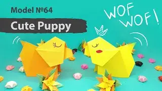 Model 64. Origami Barking Dog