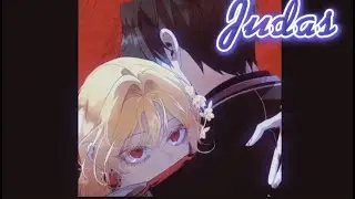 [ mmv ] | Роксана & Дион | JUDAS || Как защитить старшего брата главной героини (AU)