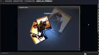 карточки CS GO фон значок смайлик стим