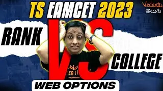 TS EAMCET 2024 College Selection Guide | Rank vs College | Web Options