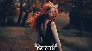 Ta3i Ya Albi 2024 ريمكس تاعي يا قلبي NEW REMIX SONG | Elsen Pro