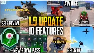 Bgmi New update 1.9, New features Playing in redminote9s,10,11