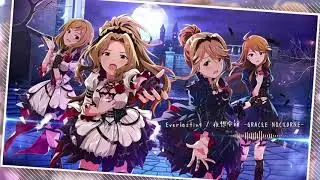【ピアノアレンジ】Everlasting / 夜想令嬢 -GRAC&E NOCTURNE-