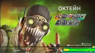 Apex Legends Стрим!