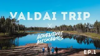 🏕Сбежали из карантина на Валдай! 🚴🏻‍♂️ ВЕЛОПУТЕШЕСТВИЕ Бологое - Валдай - Осташков. VALDAI TRIP ep.1