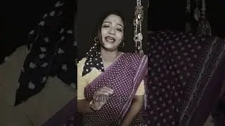 কাজলা মেয়ে 🌿 | Tapur Tupur Shorts #youtubeshorts #shorts #aratimukherjee #coversong #melodiousasmi