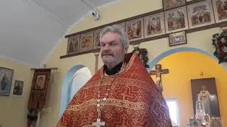 Об общей исповеди