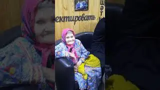 сценка Печар ёх