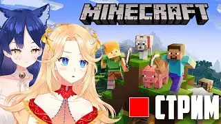 【Minecraft】Кот-детекти и 