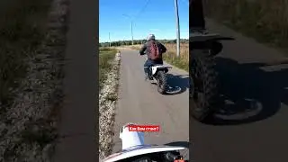 как Вам стант? 